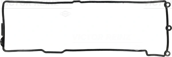 Gasket, cylinder head cover